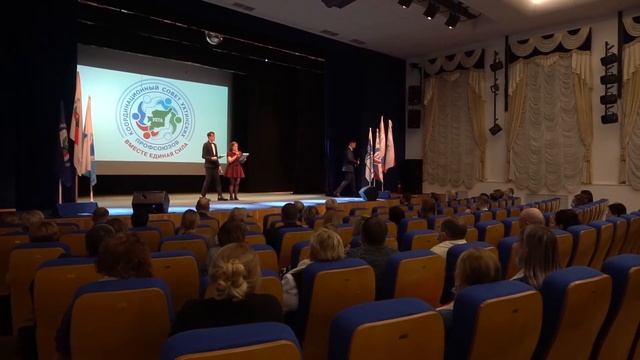 Разносторонняя активность. смотреть онлайн
