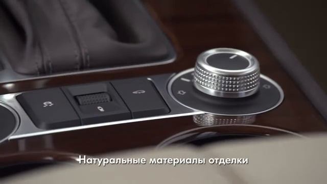 Музыка из рекламы Volkswagen Touareg - Готов к любому повороту (2014) смотреть онлайн