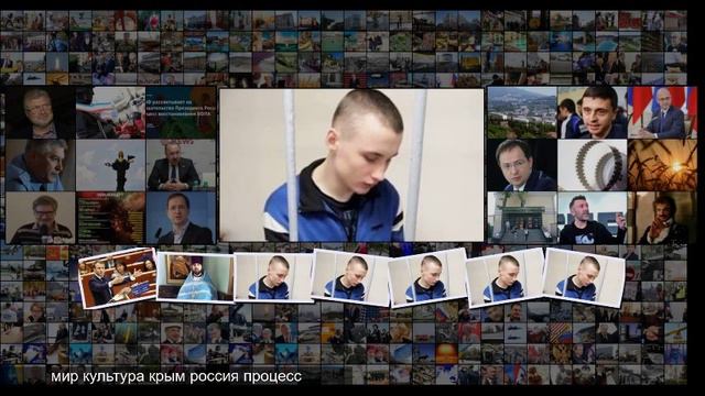 Вычеркнуть Украину из Европы смотреть онлайн