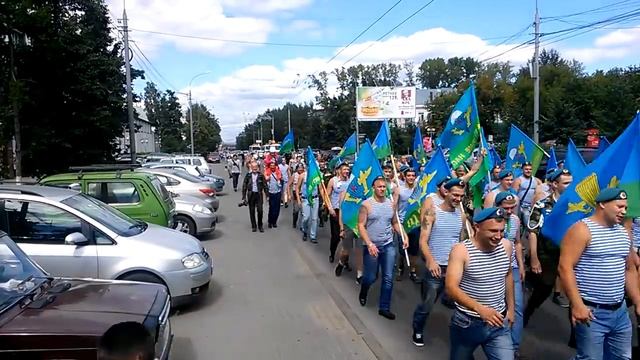 2 Августа Томск 2016.День ВДВ смотреть онлайн