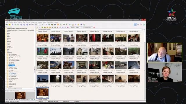 Онлайн-дискуссия "Фотоистория: от идеи до публикации", 17 ноября 2020г. смотреть онлайн