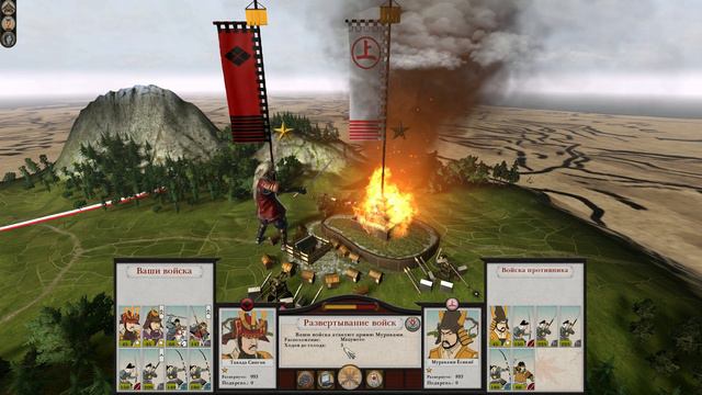 Total War: Shogun 2 - Такэда #1 смотреть онлайн