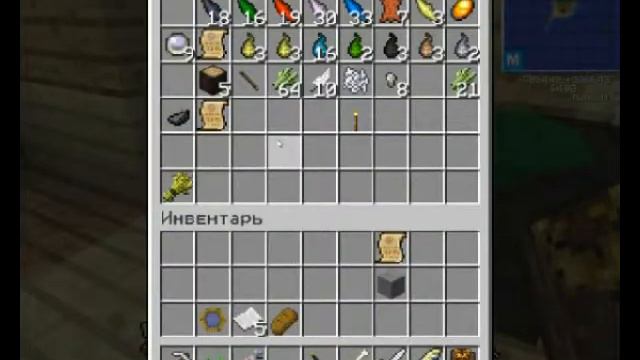 lets play minecraft "Чем дальше тем труднее"часть 2 смотреть онлайн