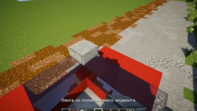 ПОЖАРНАЯ МАШИНА В МАЙНКРАФТ | КАК ПОСТРОИТЬ ПОЖАРНУЮ МАШИНУ В МАЙНКРАФТ! смотреть онлайн