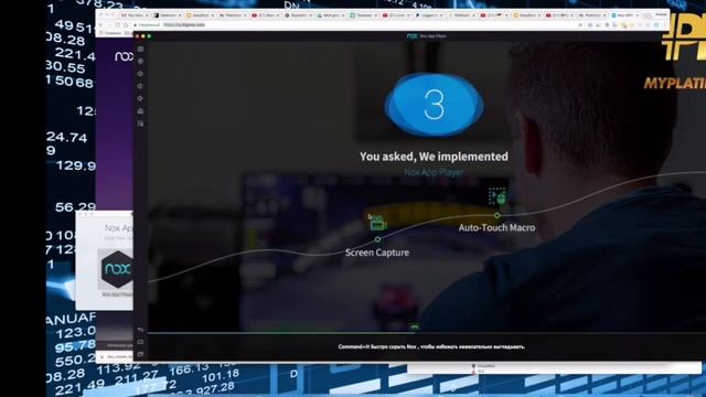 ХАК - как скачать Кошелек PLC на Mac (iOs) смотреть онлайн