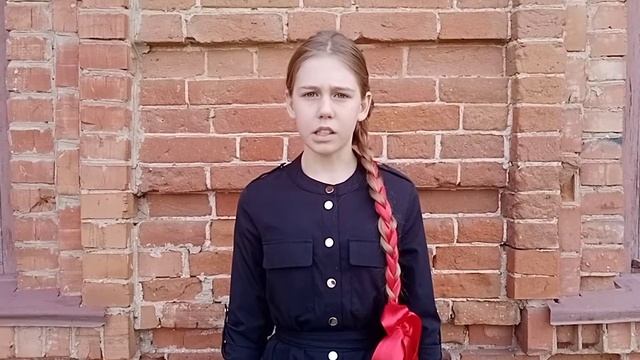 Говоркова Софья смотреть онлайн