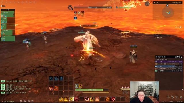 团灭一天 PDD终于通关诛仙世界最终BOSS六尾魔狐 大呼过瘾！.mp4