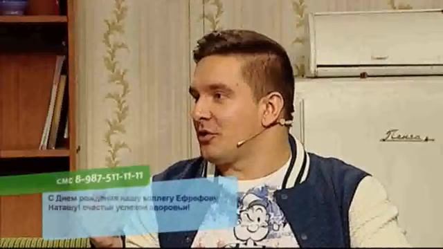 Erendaj. Граффити Пенза. Стрит арт. смотреть онлайн