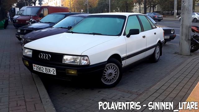 Polaventris - sininen_utare [+Download] смотреть онлайн