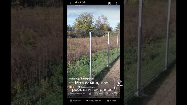 семья робота2435.ts