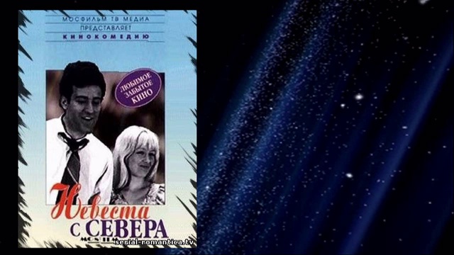 Музыкальные крылья судьбы. Психотипы - Лев и Телец смотреть онлайн