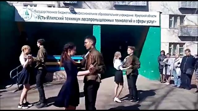 Георгиевская лента вальс Победы.mp4 смотреть онлайн