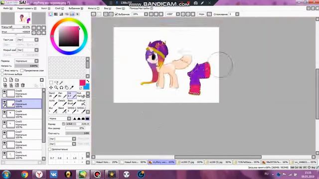 Обработка пони в стиле "Instagram" смотреть онлайн