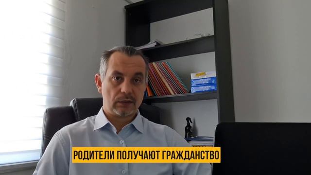 Четвертое поколение евреев и правовой статус в Израиле. смотреть онлайн