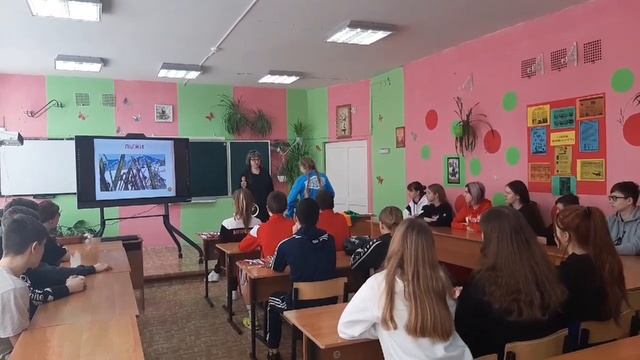 Демкина Галина Михайловна. Классный час на тему:"Мир моих спортивных увлечений " в 9-ом классе смотреть онлайн