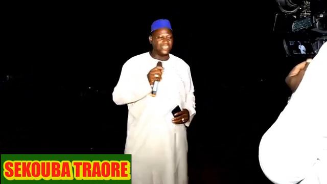 SEKOUBA TRAORE (PARTIE1) présentateur est karamoko Pantio Diarra. смотреть онлайн