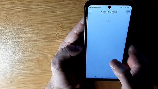 Выключить слежку на телефоне.( Простой способ отключить отслеживание телефона) смотреть онлайн