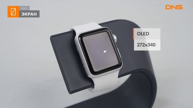 Распаковка фитнес-браслета Apple Watch Series 3 GPS 38mm / Unboxing Apple Watch Series 3 GPS 38mm