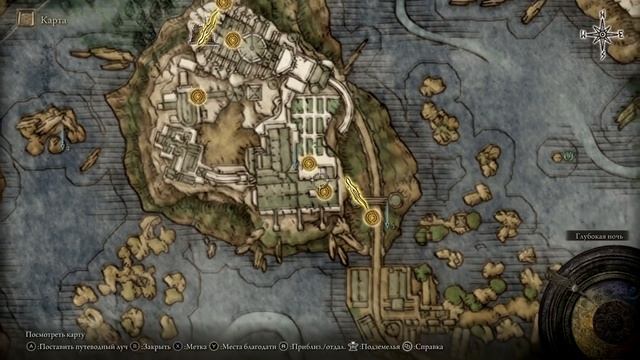 Elden ring — квесты которые можно легко пропустить смотреть онлайн