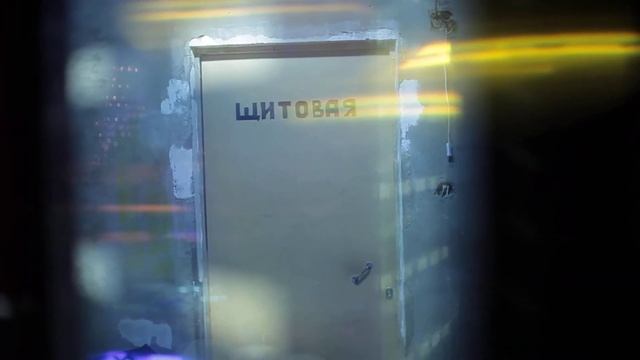 "Раскололись" ))) смотреть онлайн