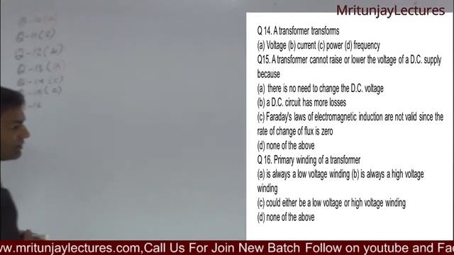 Live Lec-39 MCQ-1 Fundamental of #Transformer | Electrical Machine | By Mritunjay Sir смотреть онлайн