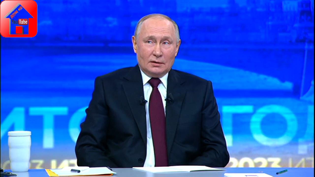 ? Путин про СВО, мобилизацию, денацификацию и демилитаризацию смотреть онлайн