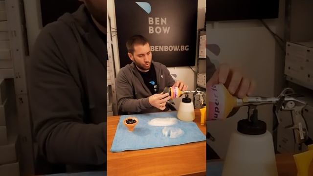 Презентация на Benbow T013 смотреть онлайн