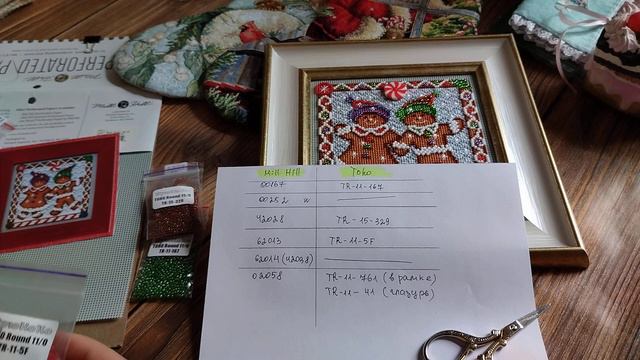35.🖼️Готовые работы Joyeux Noël от Blackbird Designs,Ginger Friends от Mill Hill,сапоги Dimensions смотреть онлайн