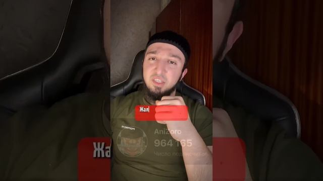 Поздравляю с Ид аль-Фитр❤️?✨ смотреть онлайн
