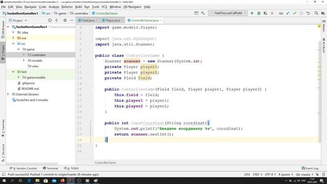 Java - урок 34 (Пишем контроллер и заливаем его на gitHub) смотреть онлайн