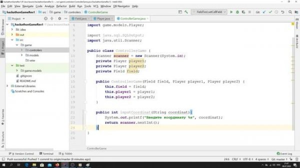 Java - урок 34 (Пишем контроллер и заливаем его на gitHub)
