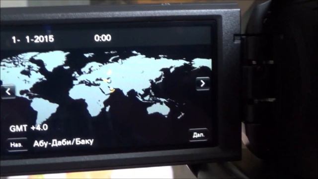 "НА РЫБАЛКУ С ИВАНЫЧЕМ" Обзор видеокамеры SONY HDR CX 620 E. смотреть онлайн