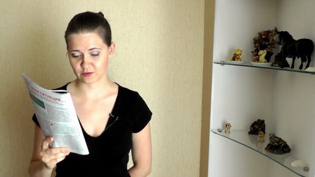 Мнение врачей и диетологов: Нет волшебных таблеток и напитков для похудения!!! Это развод!!! смотреть онлайн