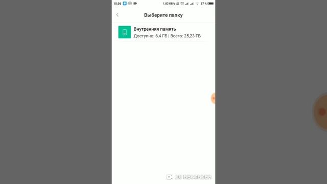 Как обойти проверку лицензии?! смотреть онлайн