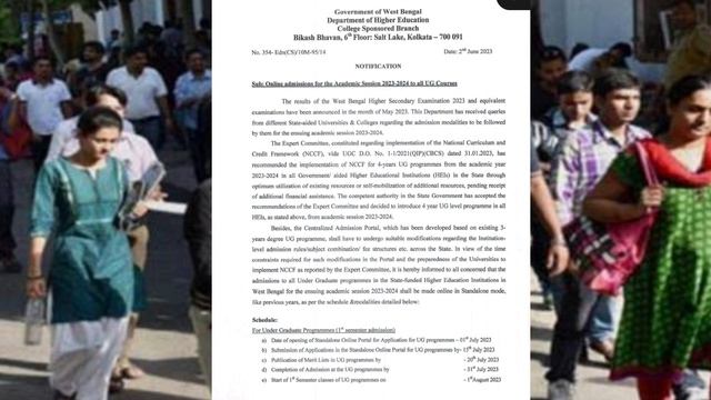 WB College Admission 2023 || Wb College Admission 2023 date || смотреть онлайн