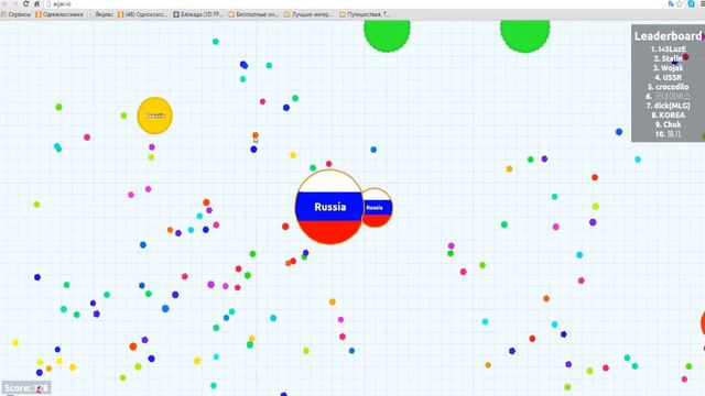 Agar.io(Как в него играть?) смотреть онлайн