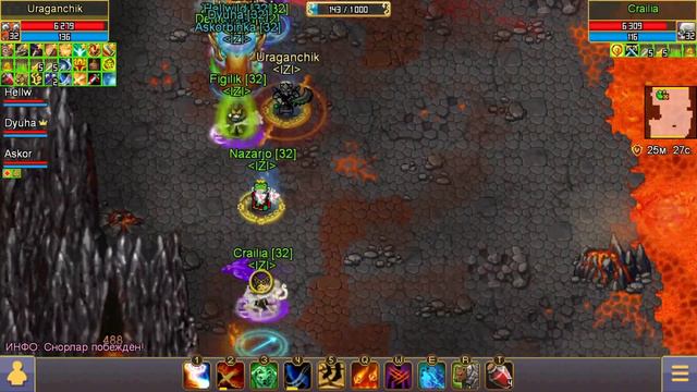 Warspear online | кратко о том чем я занимаюсь на ГвГ :D смотреть онлайн