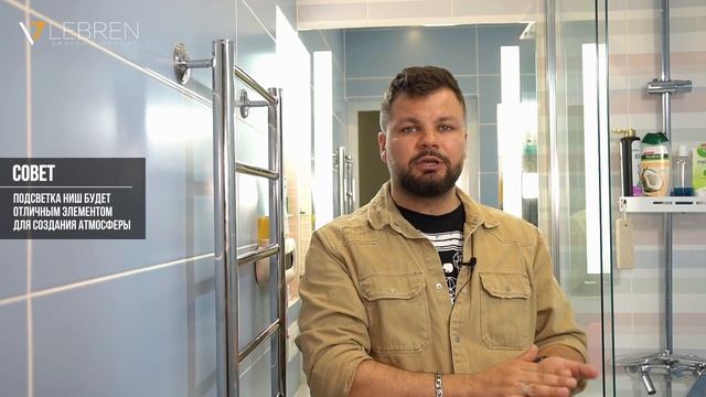 Дизайн-интерьера квартиры 55м2 для семьи. Обзор двухкомнатной квартиры с дорогим ремонтом. LEBREN смотреть онлайн