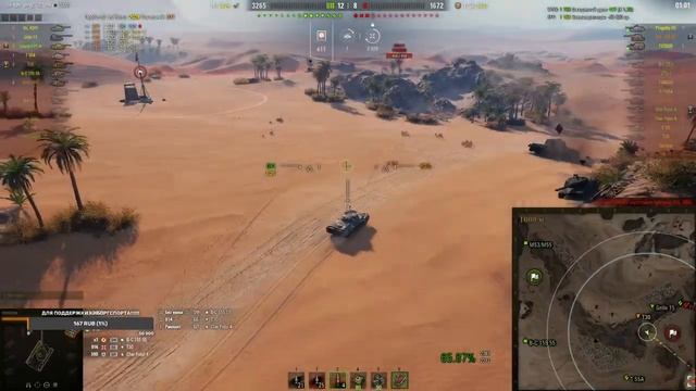 КАК ТУТ НОЧЬЮ В РАНДОМЕ???ОБЩЕНИЕ смотреть онлайн