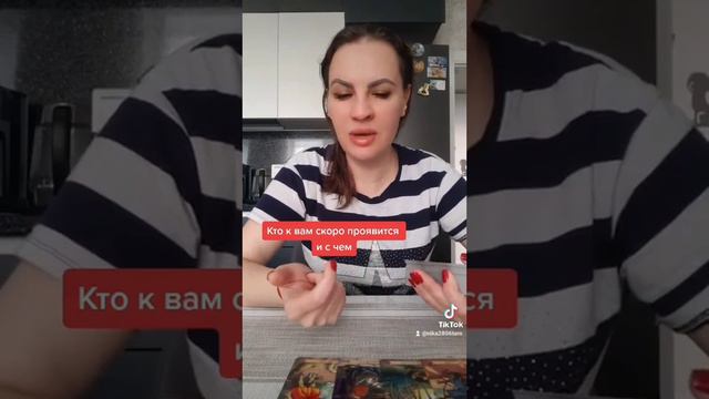Кто скоро проявится и с чем.ватсап +79313131879 смотреть онлайн