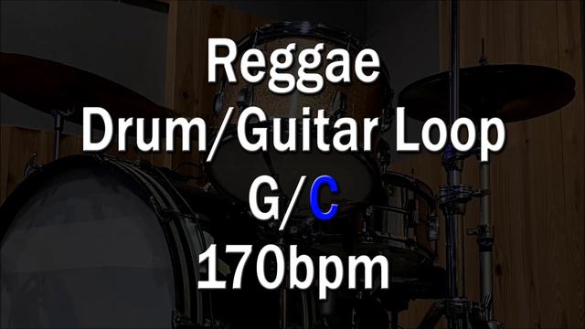 Reggae Drum and Guitar Backing Track in G/C - 170bpm смотреть онлайн