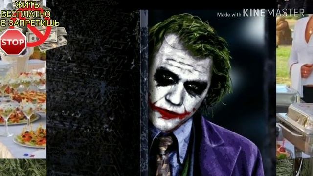 КАК БЕСПЛАТНО ПОЕСТЬ, ПОКУШАТЬ ВСЕГДА И ВЕЗДЕ. ВСЕ 13 СПОСОБОВ. И БЕЗ ТЕЛЕФОНА И БЕЗ ИНТЕРНЕТА смотреть онлайн