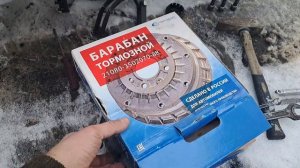 Лада Гранта. Замена заднего тормозного барабана!