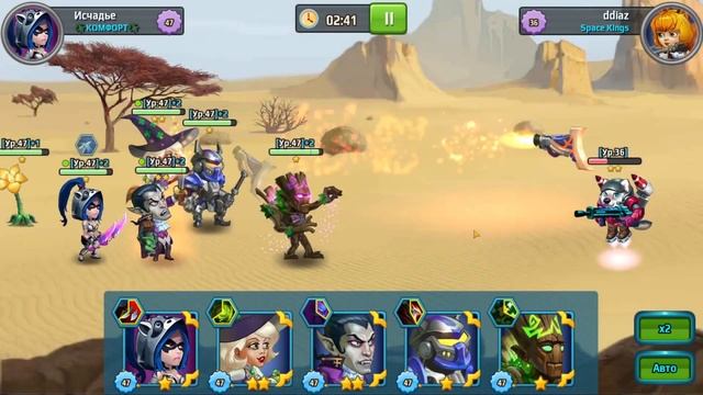 Battle Arena : играть на телефоне | Батл Арена - бесплатная энергия | Батла новый акаунт на телефон смотреть онлайн