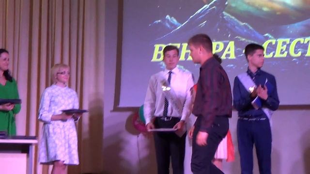 Номинация-Венера .Аттестация смотреть онлайн