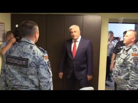 Российские приграничные регионы посетил министр внутренних дел смотреть онлайн