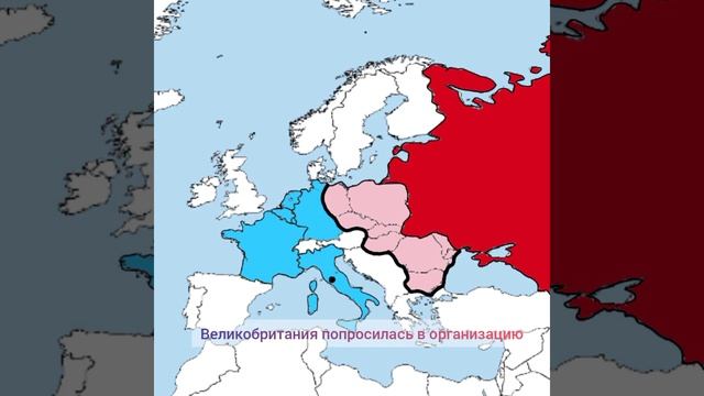 как появился ЕС смотреть онлайн