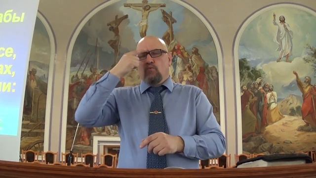 1 часть. "Христос -жизнь верующего" Филиппийцам 1:1-2 (Для глухих) смотреть онлайн