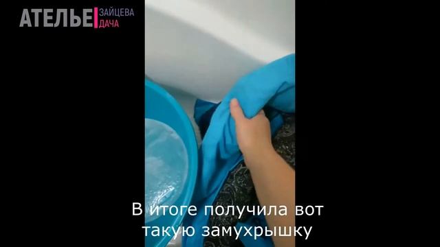 Что делать если куртку из мембраны нельзя стирать смотреть онлайн