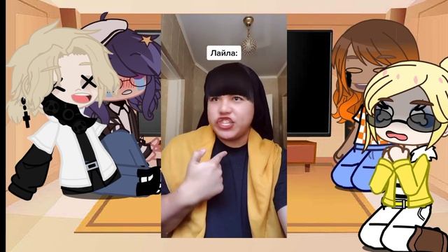 ||?||Реакция на смешные видео в тт Леди б. и Супер к.||?||